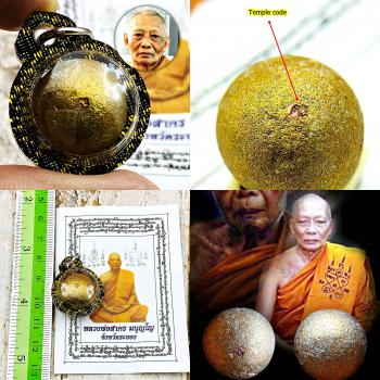 Lucky Magic Ball Lukom Ashes Wealth Fortune Rich Be2554 Sakorn Thai Amulet 17632