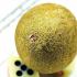 Lucky Magic Ball Lukom Ashes Wealth Fortune Rich Be2554 Sakorn Thai Amulet 17632