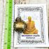 Lucky Magic Ball Lukom Ashes Wealth Fortune Rich Be2554 Sakorn Thai Amulet 17632
