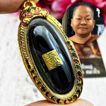 Leklai Kotpi Black Gold Case Capsule Naga Eye Protect Somporn Thai Amulet #17634