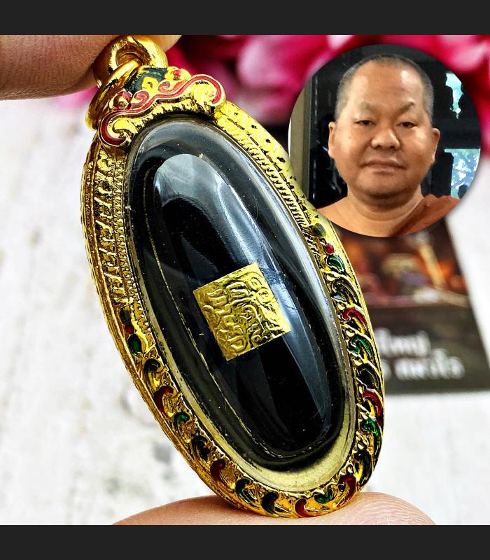 Leklai Kotpi Black Gold Case Capsule Naga Eye Protect Somporn Thai Amulet #17634