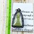 Leklai Buddha Lucky Green Glow In Dark Stone Wealth Somporn Thai Amulet #17635