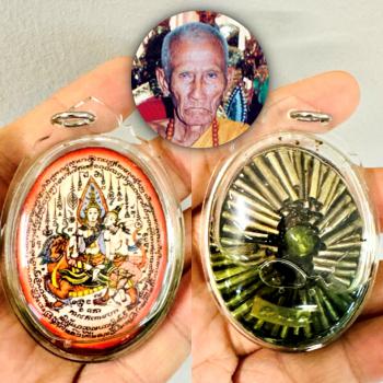 PhetPayaTon Attraction Lust Love Catch Mind Lucky 49Takrut Inn Thai Amulet 17636