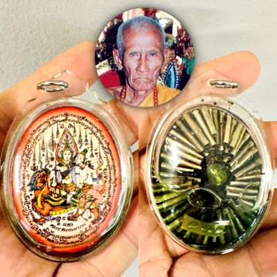 PhetPayaTon Attraction Lust Love Catch Mind Lucky 49Takrut Inn Thai Amulet 17636