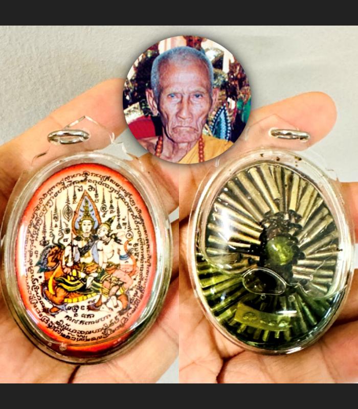 PhetPayaTon Attraction Lust Love Catch Mind Lucky 49Takrut Inn Thai Amulet 17636