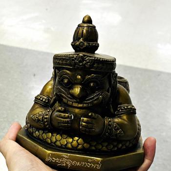 Bronze Rahu Pot Lucky Wealth Fortune Reward Magic Rich Statue Thai Amulet #17637