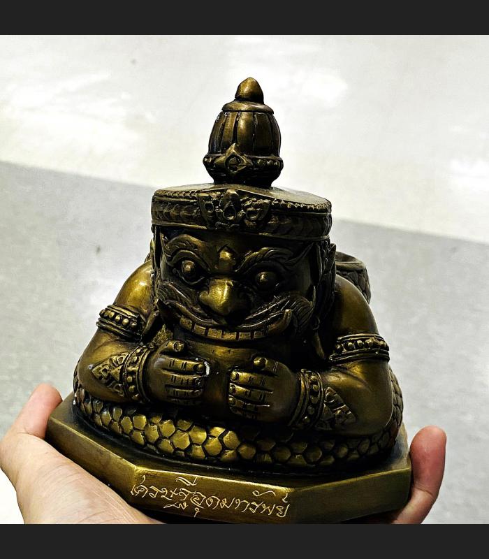 Bronze Rahu Pot Lucky Wealth Fortune Reward Magic Rich Statue Thai Amulet #17637