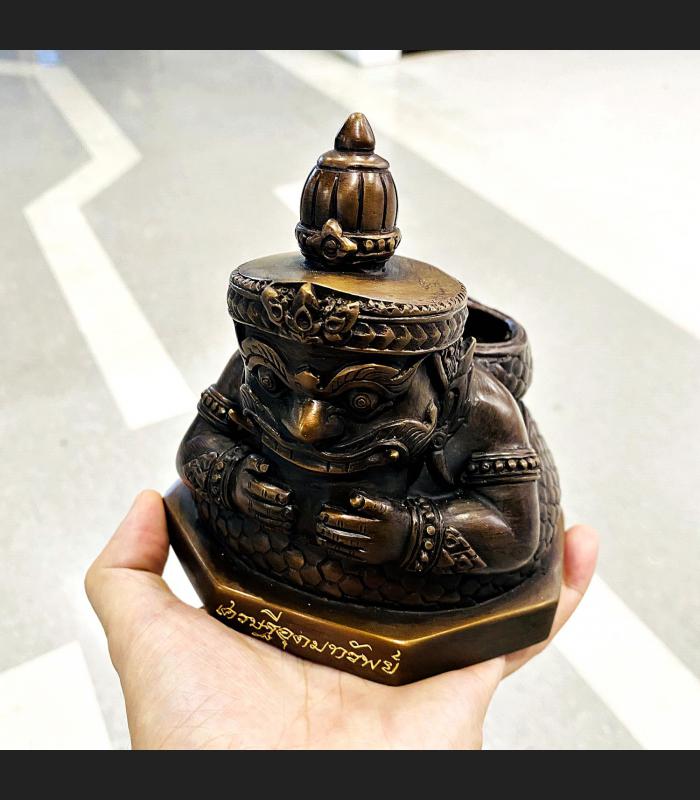Bronze Rahu Pot Lucky Wealth Protect Reward Magic Rich Statue Thai Amulet #17638