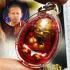 Guman Lokok Baby Fetus Charm Red Oil Rich Wealth Lp Nen Be2554 Thai Amulet 17646