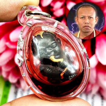 Guman Lokok Boy Charm Rich Red Oil Gambling Wealth Nen Be2554 Thai Amulet #17647