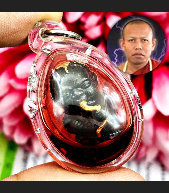Guman Lokok Boy Charm Rich Red Oil Gambling Wealth Nen Be2554 Thai Amulet #17647