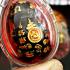 Guman Lokok Boy Charm Rich Red Oil Gambling Wealth Nen Be2554 Thai Amulet #17647