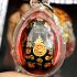 Guman Lokok Boy Charm Rich Red Oil Gambling Wealth Nen Be2554 Thai Amulet #17647