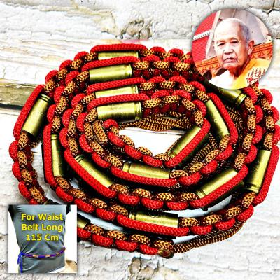 Girded Takrut 16Bullet Protection Safe Belt Lucky Litt Be2547 Thai Amulet #17649
