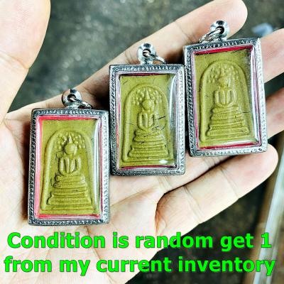 Somdej PokBhodi Rich Magic Buddha Under Tree Toh Be2518 Yellow Thai Amulet 17651