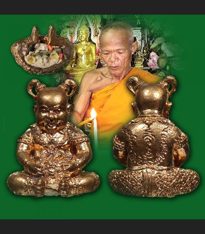 Guman Boy Spirit Catch Lucky Money Fast Rich Mass Chant Be2557 Thai Amulet 17652