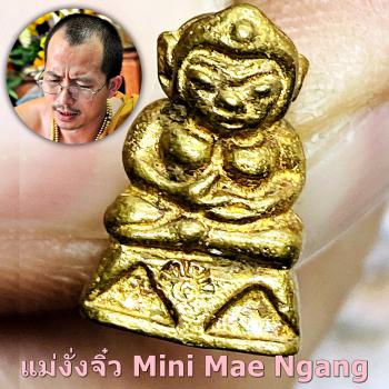 Mini Ngang Female Love Lucky Lust Charm Phra Arjarn O Ajarn Thai Amulet #17655