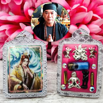 Male Fox Nine 9tail LGBTQ Charm Man Love Men Lust Magic Lucky Thai Amulet #17659