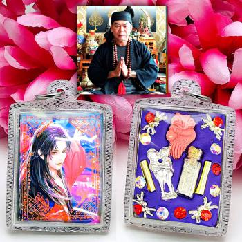 Kumiho Male Fox Nine 9tail Magic Lucky Charm Love Lust LGBTQ Thai Amulet #17660