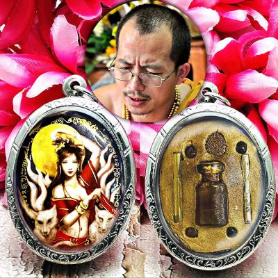 9Tail Fox Lady Charm Lust Magic Lucky Love Phra Arjarn O Ajarn Thai Amulet 17662