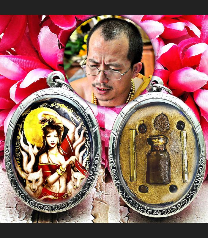 9Tail Fox Lady Charm Lust Magic Lucky Love Phra Arjarn O Ajarn Thai Amulet 17662