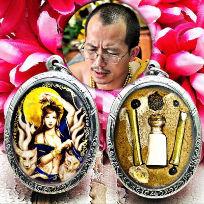 Lady 9Tail Fox Charm Lucky Love Magic Sexy Phra Arjarn O Ajarn Thai Amulet 17663
