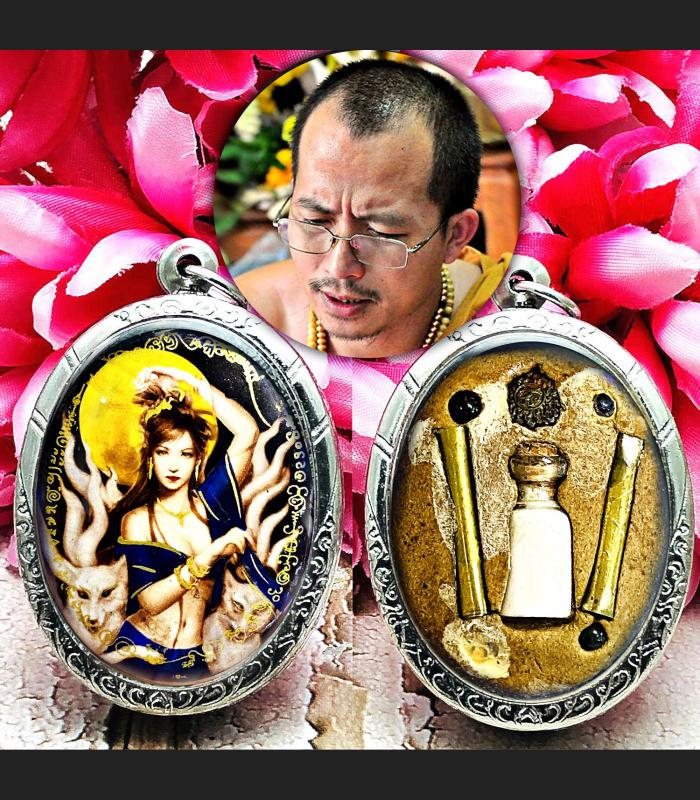 Lady 9Tail Fox Charm Lucky Love Magic Sexy Phra Arjarn O Ajarn Thai Amulet 17663
