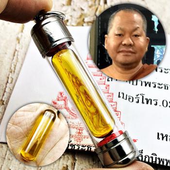 Naga Eye Leklai Capsule Gambling Lucky Stone Yellow Somporn Thai Amulet #17665