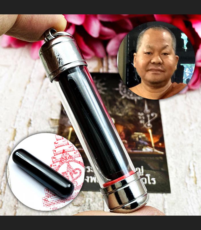 Naga Eye Leklai Capsule Survive Protection Stone Black Somporn Thai Amulet 17667