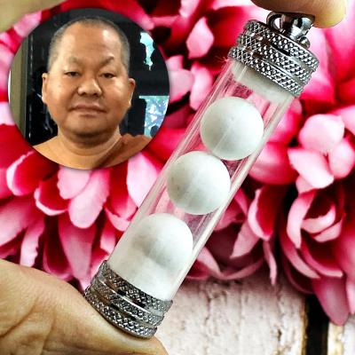 White Leklai Pearl Arahan Buddha Relic Guanyin Reiki Stone Thai Amulet #17675