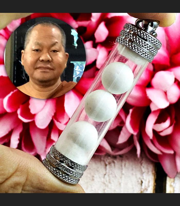White Leklai Pearl Arahan Buddha Relic Guanyin Reiki Stone Thai Amulet #17675