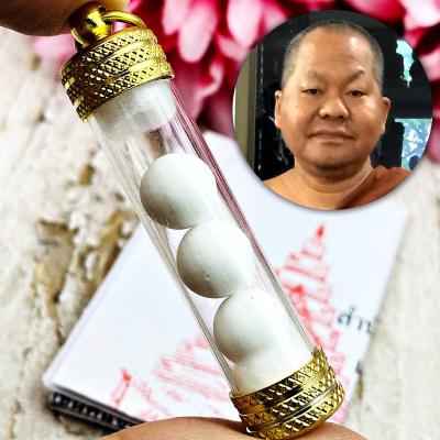 White Pearl Arahan Buddha Relic Guanyin Lucky Stone X3 Leklai Thai Amulet #17676
