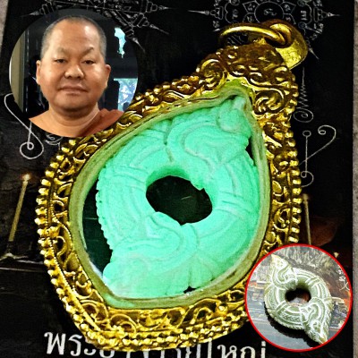 Leklai Lucky Green Moon Pearl Glow Stone Naga Snare Somporn Thai Amulet #17682