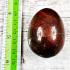 Leklai Naga Egg Wealth Protection River Rock Lucky Stone Brown Thai Amulet 17695