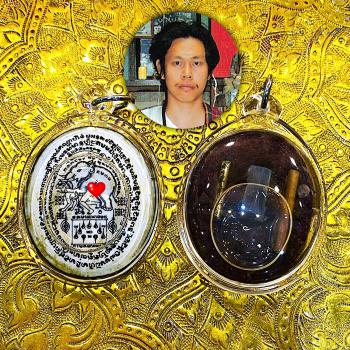 Elephant Breed Lucky Charm Attract Love Lust Perm 3 Takrut Oil Thai Amulet 17697