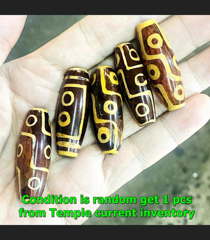 Dzi Bead Pendant Tibetan Nepal Tibet Ellipsoid Buddhist Etched Eyed Agate #17698