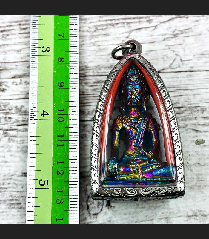 Leklai Rainbow Emperor Armor Protection Shield Guard Immortal Thai Amulet #17706