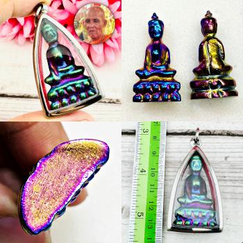 Leklai Rainbow Enlighten Buddha Magic Lucky Shield Protection Thai Amulet #17708