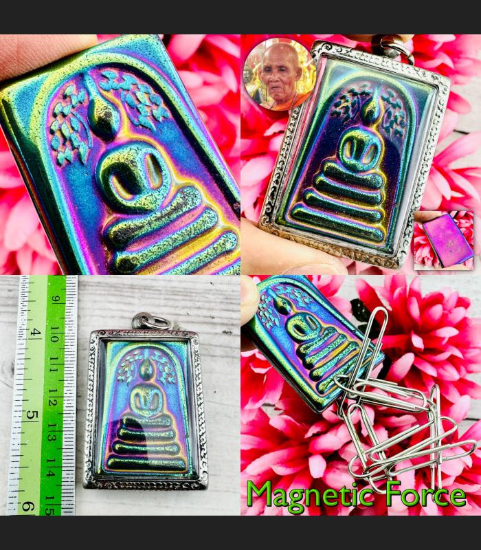 Rainbow Leklai Somdej Bhodi Tree Fortune Lucky Protection Huan Thai Amulet 17709