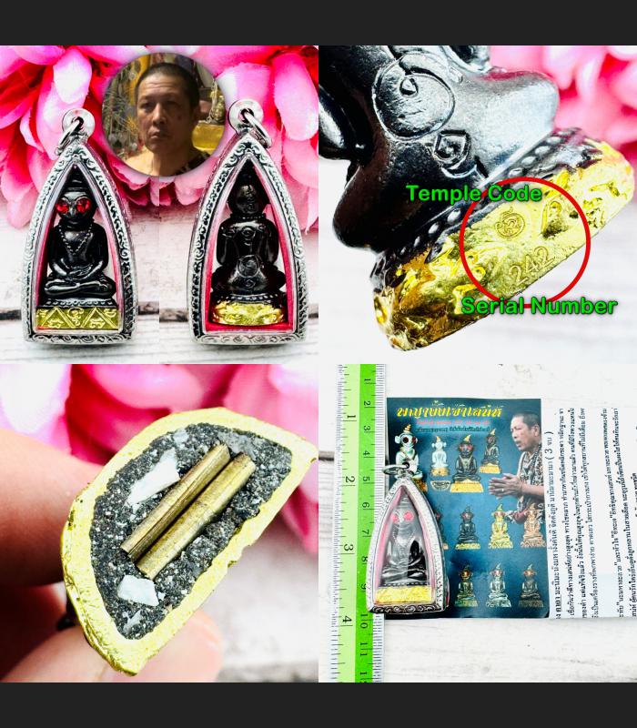 Ngan Ngung Gambling Fulfill Wishes Lucky Windfall Somdeh Black Thai Amulet 17711 Ngan Ngung Gambling Fulfill Wishes Lucky Windfall Somdeh Black Thai Amulet 17711
