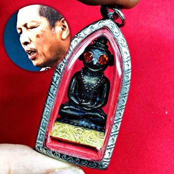 Ngan Ngung Gambling Fulfill Wishes Lucky Windfall Somdeh Black Thai Amulet 17711