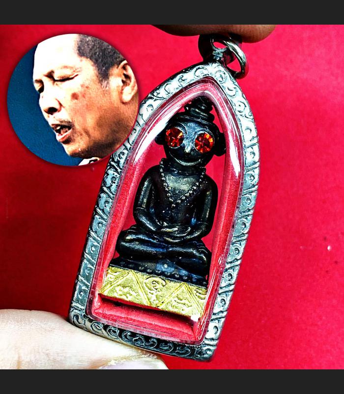 Ngan Ngung Gambling Fulfill Wishes Lucky Windfall Somdeh Black Thai Amulet 17711