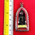 Ngan Ngung Gambling Fulfill Wishes Lucky Windfall Somdeh Black Thai Amulet 17711