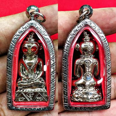 Ngan Ngung Lucky Money Gambling Casino Win Windfall Lp Somdeh Thai Amulet #17712