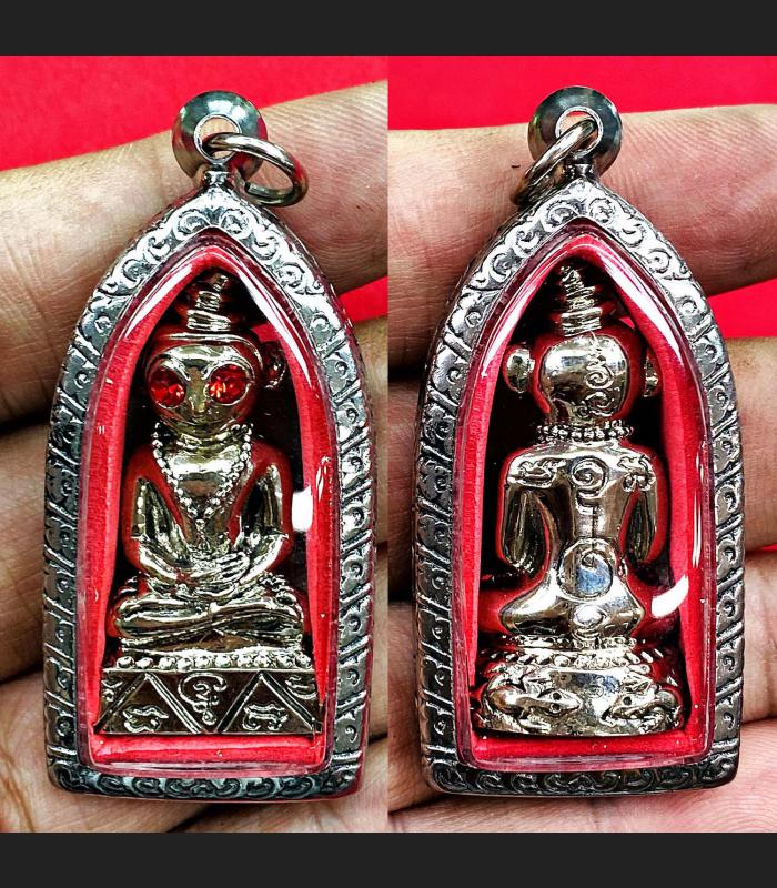 Ngan Ngung Lucky Money Gambling Casino Win Windfall Lp Somdeh Thai Amulet #17712