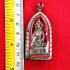 Ngan Ngung Lucky Money Gambling Casino Win Windfall Lp Somdeh Thai Amulet #17712
