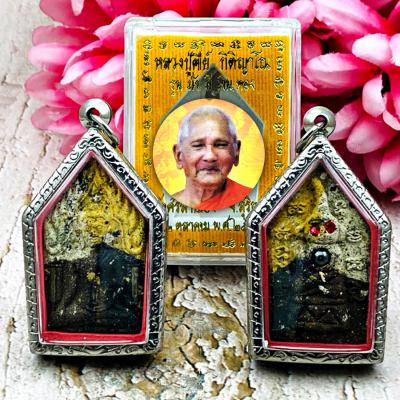 Khunpaen Gambling Win Money Lucky Ngung Ngan Leklai Key Be2549 Thai Amulet 17719