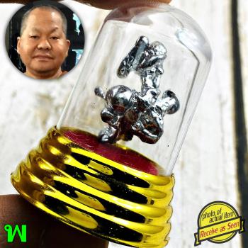 Leklai White Silver Bunch Lucky Magic Invincible Charm Somporn Thai Amulet 17728