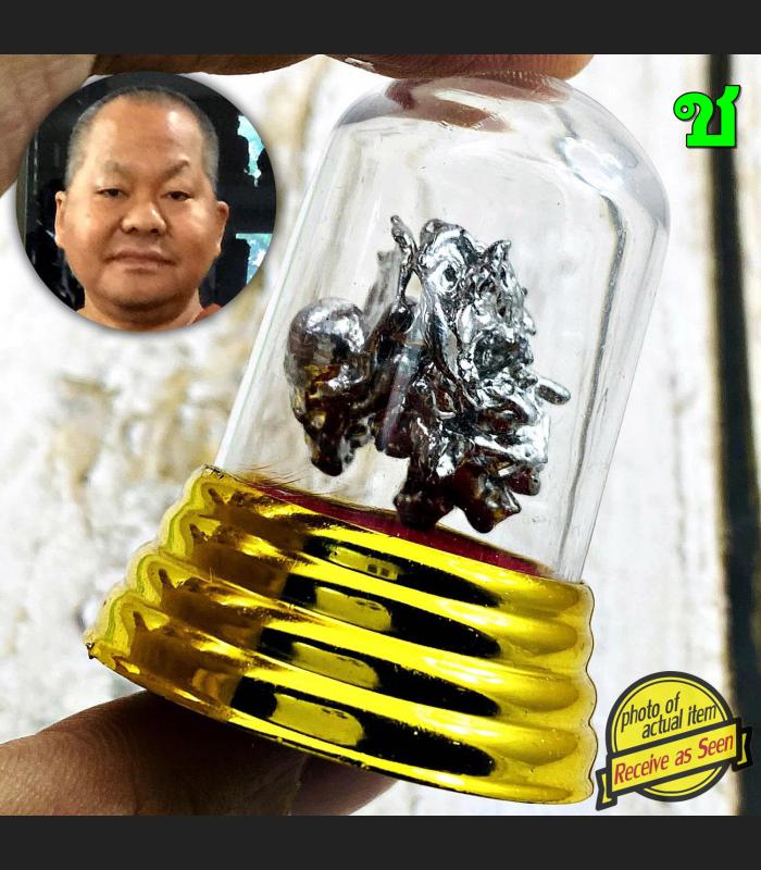 Leklai Cave Drop White Bunch Lucky Magic Gambling Rich Somporn Thai Amulet 17729