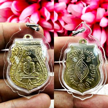 Lucky Pendant Waterproof White Silver Klan WatPhraya Wealthy Thai Amulet #17731